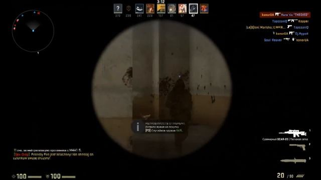 Как же получить халявные вещи в кс го? смотреть онлайн