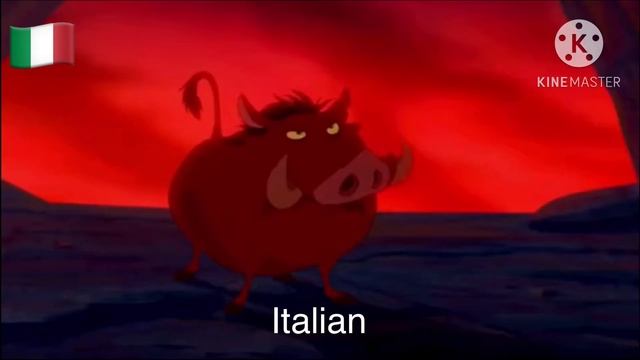 The Lion King - Mr. Pig - (One-Line Multilanguage) смотреть онлайн