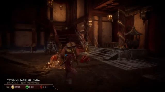 Mortal Kombat 11 Крипта - "НОВЫЙ" фарм улучшений для снаряжения смотреть онлайн