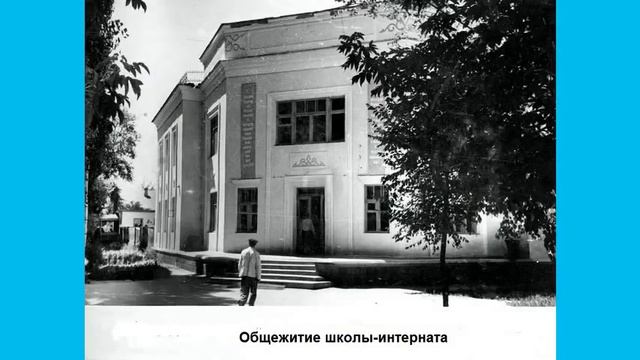 ТАЛДЫ-КУРГАН-ГОРОД ДЕТСТВА МОЕГО. смотреть онлайн