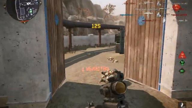 Ср-2 Вереск смотреть онлайн