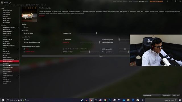 اسيتو كورسا | شريت لعبة اسيتو كورسا وش تسوي ؟ ~ شرح كامل || Assetto Corsa