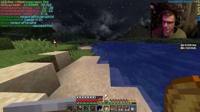 Строим чё-то у меня на сервере смотреть онлайн