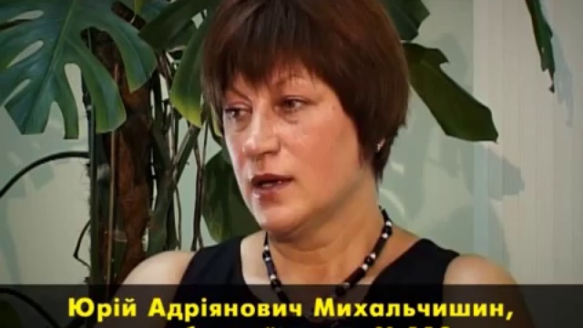 Юрий Михальчишин - путь в политику смотреть онлайн