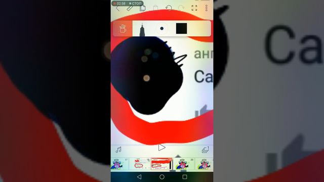 Мой секрет только попробуйте рассказать сансу смотреть онлайн