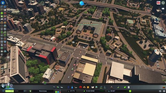 CITIES SKYLINES#24: КТО ВОРУЕТ ДЕНЬГИ! смотреть онлайн