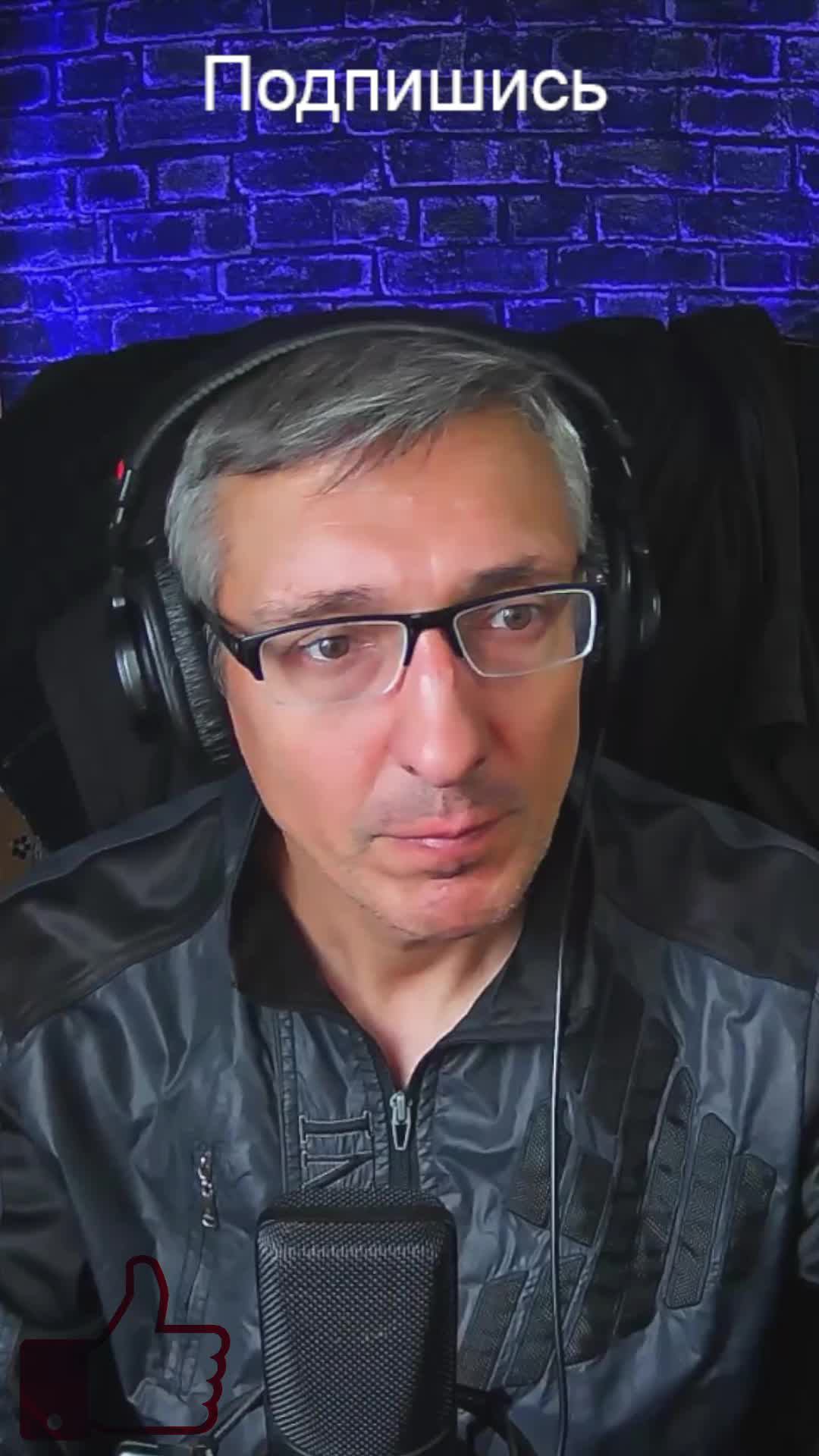 Андрей Алчевский Сборник 08.09.2024. смотреть онлайн