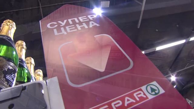 Супермаркет_SPAR Сургут смотреть онлайн