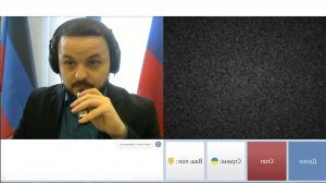 Жмиль в Чатрулетке 09.05.2023 1/2