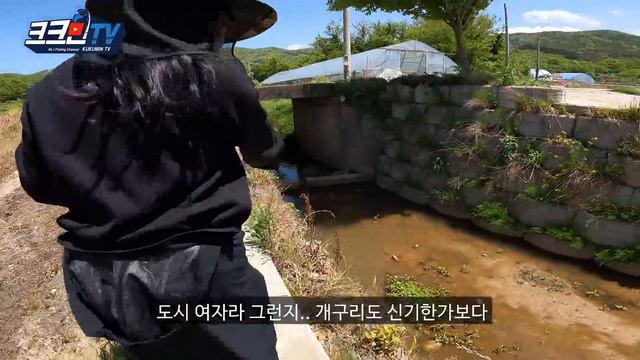 물만 보면 배스낚시 할 수 있냐고 물어보는 아내 смотреть онлайн