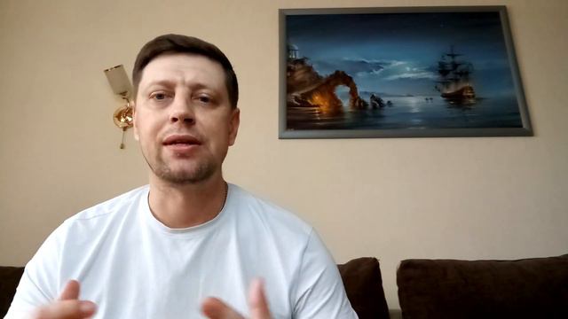 Три основных типа РСП! #рсп