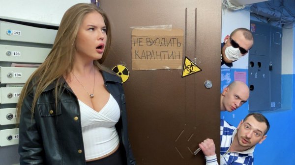 КАРАНТИН ПОД КОНТРОЛЕМ. ПУТИН СКАЗАЛ... ОНА ШОКИРОВАНА [Красавица и Чудовище]