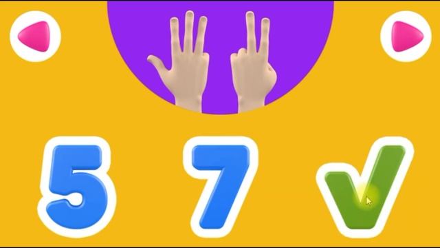 Считаем Пальцы. Учимся играя. Обучающая игра для детей