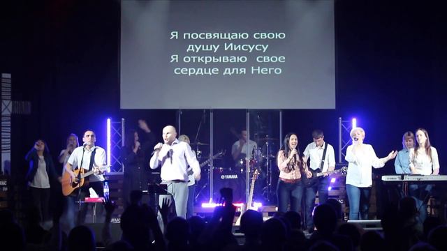 Крести огнем смотреть онлайн