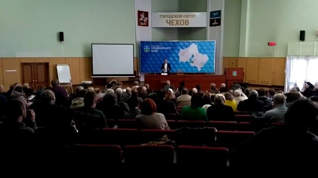 Ф.Н. Мезенцев, Союз дачников Подмосковья. 23.12.2018 Семинар для председателей СНТ г.о. Чехов (5) смотреть онлайн