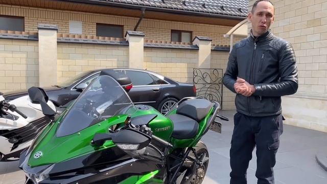 Kawasaki H2 sx se смотреть онлайн
