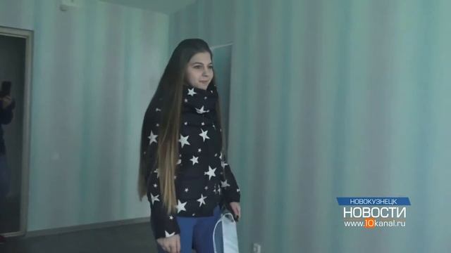 Долгожданное новоселье: ключи от квартир получили 40 новокузнечан смотреть онлайн