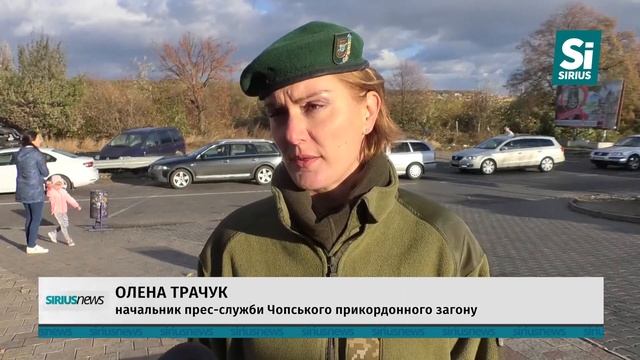 Біля вантажного терміналу "Ужгород" застрягли дві з половиною сотні фур смотреть онлайн