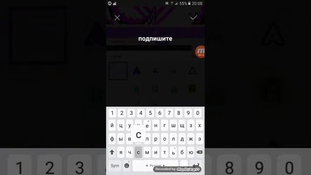 Как? сделать интро! За 2 мин смотреть онлайн