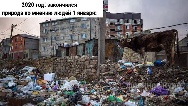 нового года не будет смотреть онлайн