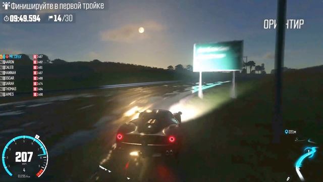 THE CREW ТЕСТ топовой Ferrari/test top Ferrari смотреть онлайн