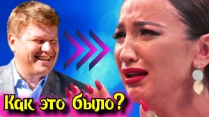 Звёзды не сошлись: Ольга Бузова против Дмитрия Губерниева. Как это было?