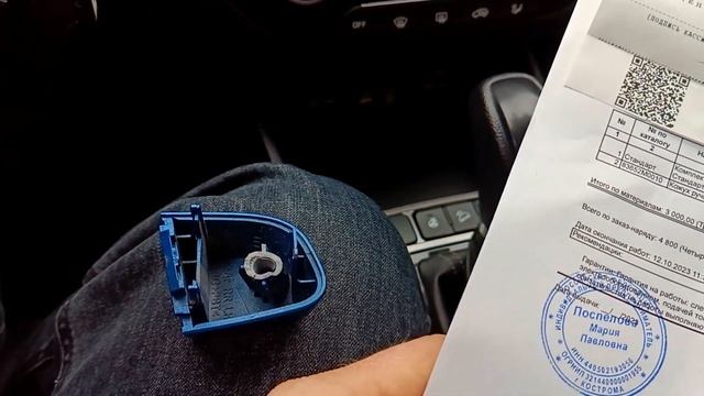 Секреты интерьерного декора