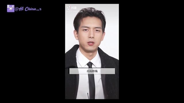 How Many Video Types Of Douyin?