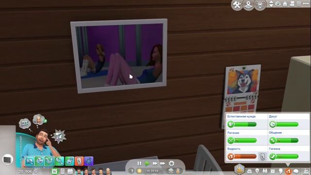 Династия СЕРИЯ ( 30 ) Ох эти лужи/серия с огоньком. The Sims 4 смотреть онлайн