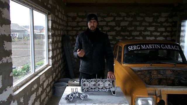 Как сделать ВАЗ Классику быстрее своими руками. СПОРТ ГБЦ ВАЗ Классика + коллектор. Распил каналов смотреть онлайн