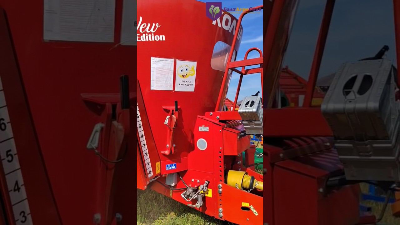 Миксер-кормораздатчик #Trioliet на дне поле Ленинградской области 2023 #сельхозтехника смотреть онлайн