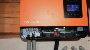 Подключение гибридного инвертора 3,6кВт и настройка.