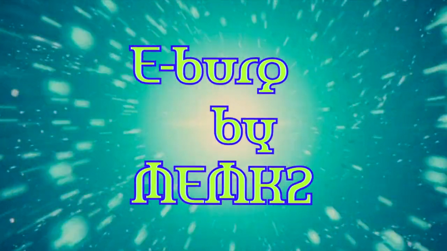 E-burg2 смотреть онлайн