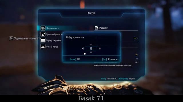 ELEX "Ултра" Сложность Прохождение #9 Basak71 Молот Пришествия смотреть онлайн