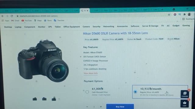 Best Budget DSLR Camera For Photography 2021 | Best Camera Price and Update Information смотреть онлайн