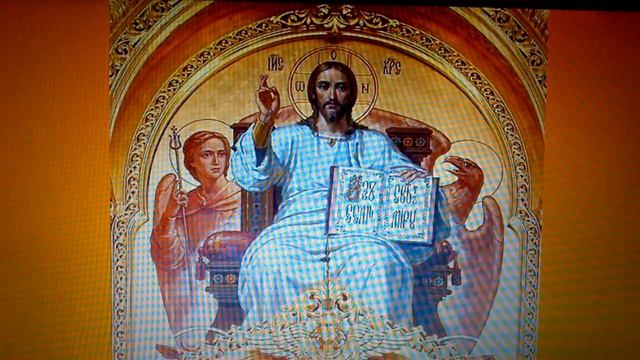 Выиграть СУДебное  дело Псалом 34