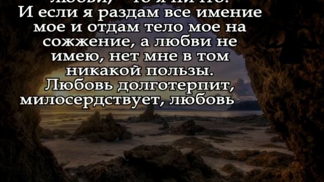 † УСПЕЙ ДО КОНЦА ДНЯ, ИНАЧЕ ДЕНЕЖНЫЙ ПОТОК ЗАКРОЕТСЯ РАЗ И НАВСЕГДА! Помощь Пресвятой Богородицы смотреть онлайн