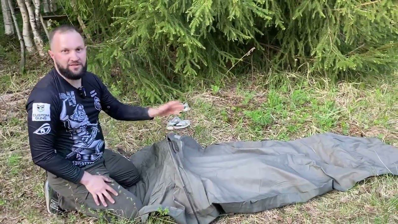 Бивачный мешок XP TWO PLUS. 50787 смотреть онлайн