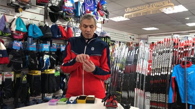 С чего начать смазку беговых лыж? Что нужно иметь для начала?! смотреть онлайн