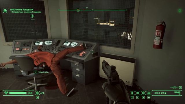 Robocop Rogue City ➤ Встреча в тюрьме с Уэнделлом смотреть онлайн