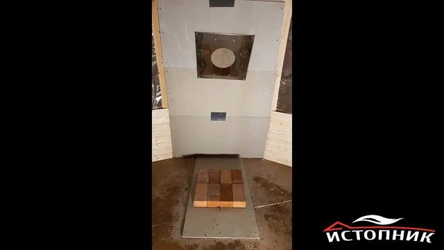 Купольная баня смотреть онлайн