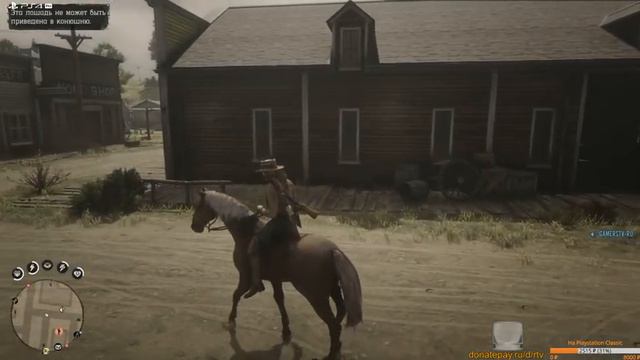 Red Dead Redemption 2 #Online #2: избави нас Боже от шк0лОлошек #RDR2 смотреть онлайн