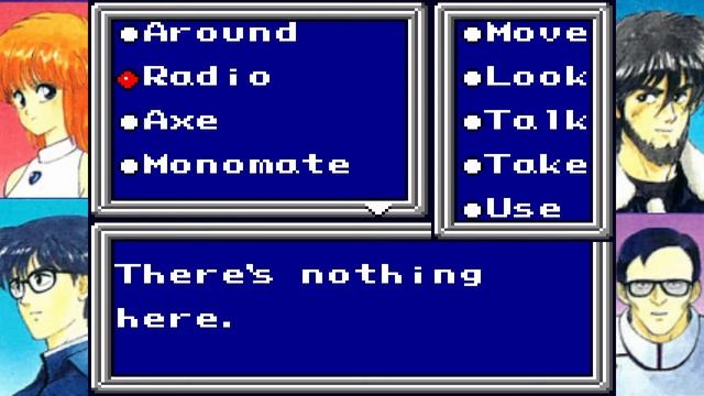 BGW Plays: Phantasy Star Adventure Part 1 смотреть онлайн