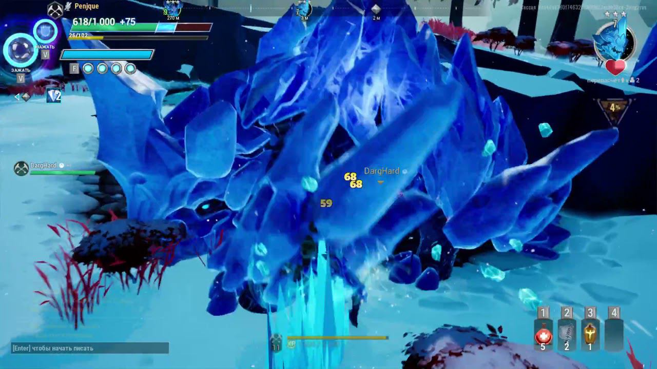 Dauntless. День 3. Конвеер мобов смотреть онлайн