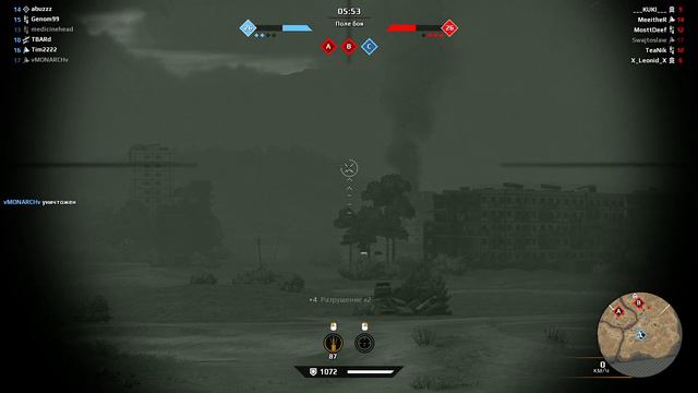 Crossout 0 12 60 169624 2021 05 03 19 09 48 смотреть онлайн
