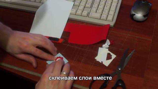 Изготовление наклейки (Орда WoW) на режущем плоттере. смотреть онлайн