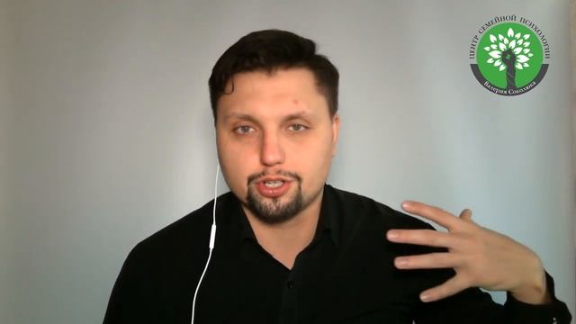 Как нужно вести себя с девушкой чтоб было все хорошо? Советы психолога. смотреть онлайн