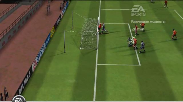 FIFA 06 - 2005 - A.C. Milan VS Real Madrid C.F. (PC)