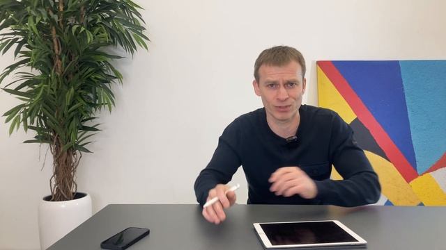 Как не "попасть" на ERP-систему. Новые технологии жуликов. смотреть онлайн