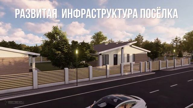 Обустроенный коттеджный посёлок с развитой инфраструктурой в современном стиле смотреть онлайн